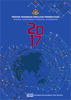 2018 cover